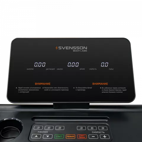 Беговая дорожка домашняя SVENSSON BODY LABS BALANCE D